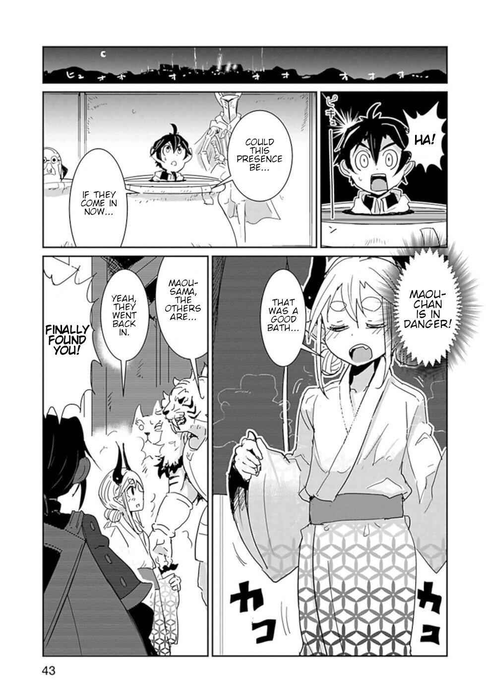 Don't Cry Maou-Chan Chapter 27 8